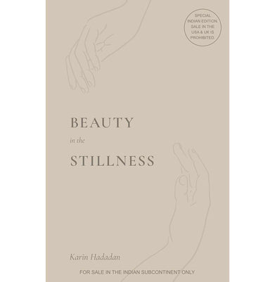 imagBeauty In The Stillness