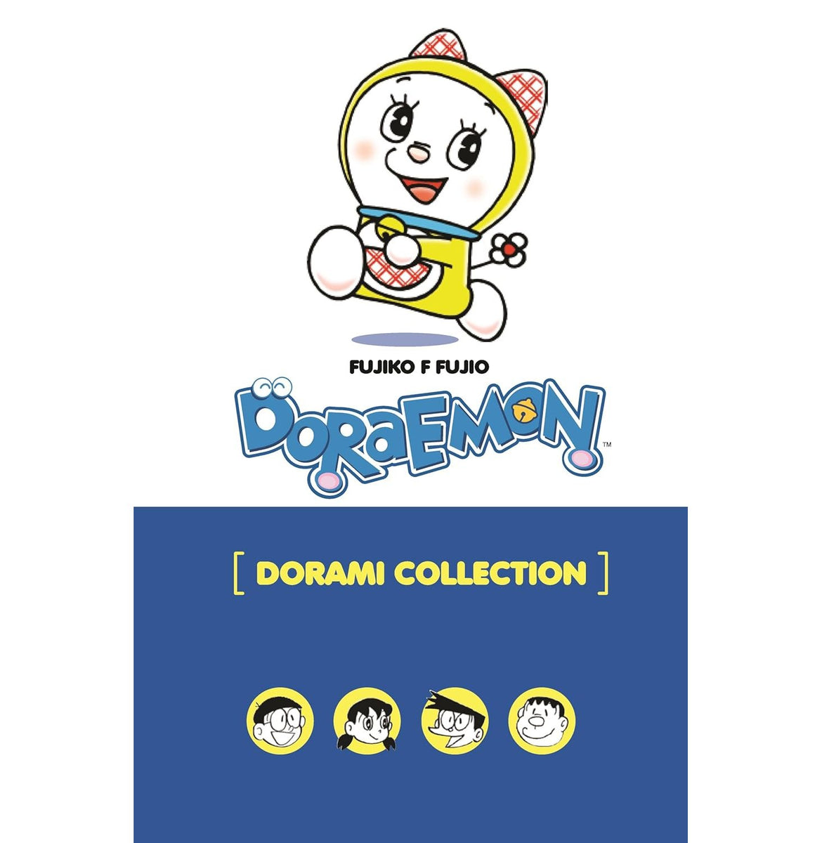 Japan Doraemon Doraemon Tamil Doraemon Dorami Volume - Main Image