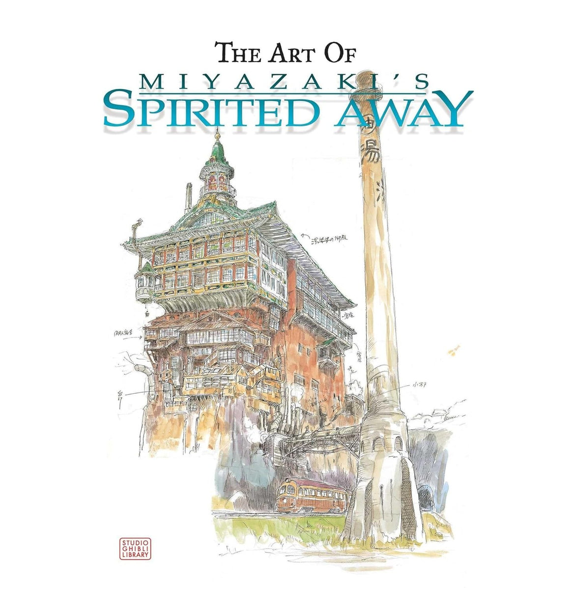 The Art of Spirited Away Crossword in The Art of Spirited Away Crossword in