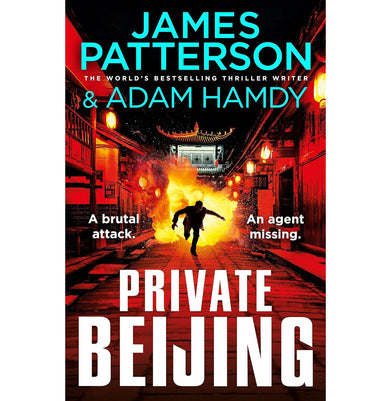 imagPrivate Beijing: A brutal attack. An agent missing. Private 17