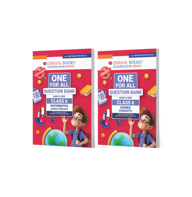 imagOne For All Question Banks NCERT & CBSE Class 6 Set of 2 Books Maths & Science For Latest Exam