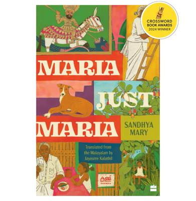 imagMaria Just Maria Paperback Mary Sandhya and Kalathil Jayasree