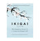 imag1Ikigai: Japanese secret to long and happy life Hardcover