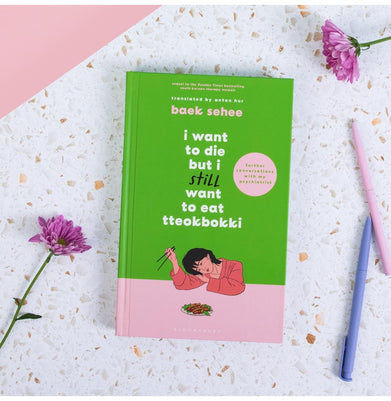 imagI Want to Die but I Still Want to Eat Tteokbokki Baek Sehee