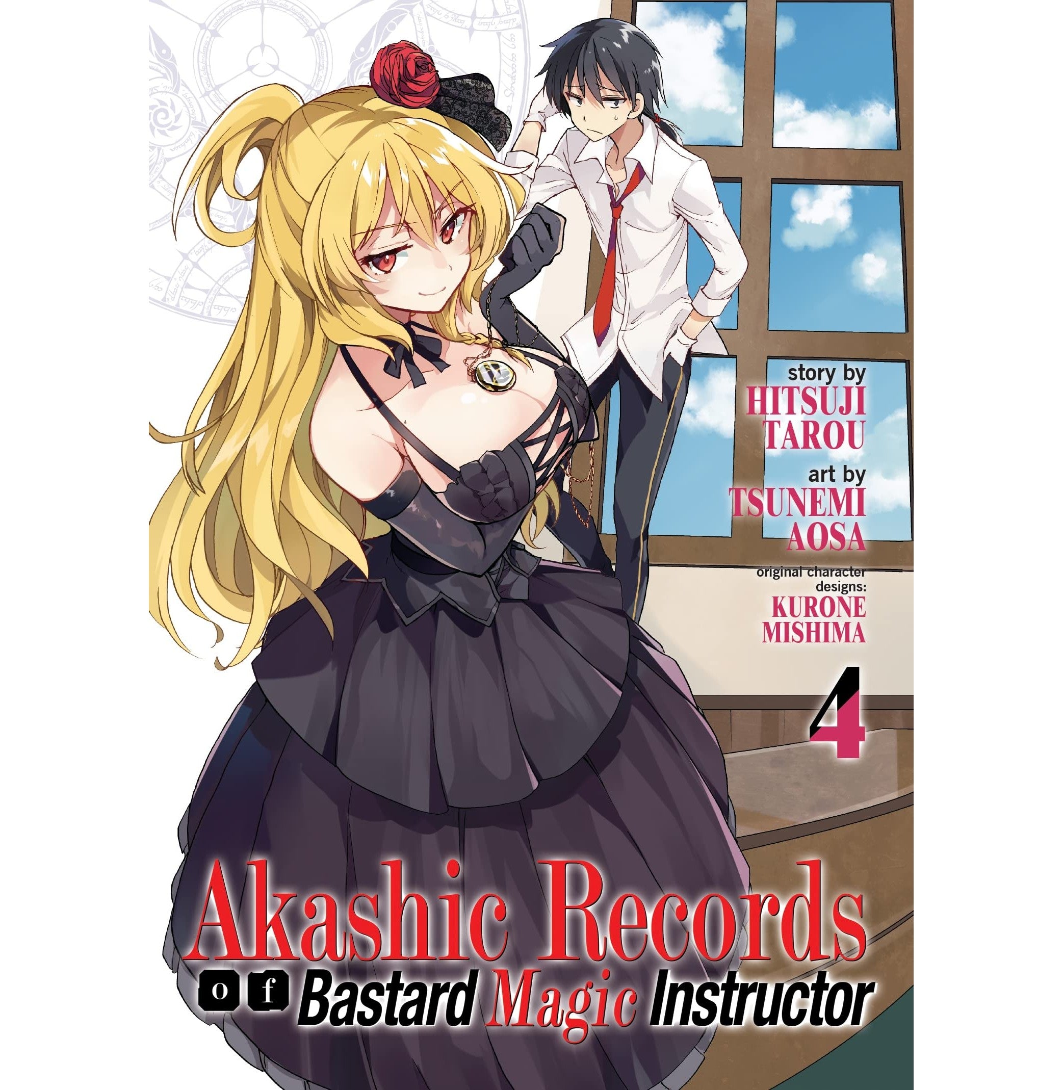 Buy Akashic Records Of Bastard Magic Instructor Vol. 4 By Aosa Tsunemi |  Paperback Book Online At Crossword.In – Crossword.in