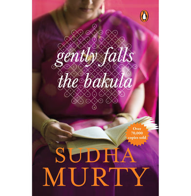 imagGently Falls the Bakula Paperback Murty Sudha