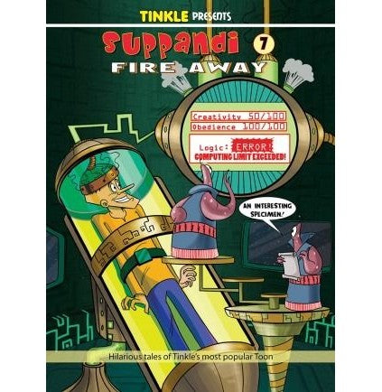 Suppandi 7 Fire Aware Crossword Bookstores