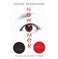 imag1NEWCOMER Paperback Higashino Keigo