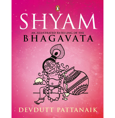 imagShyam Paperback Pattanaik Devdutt