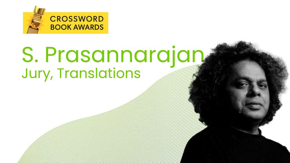 image //www.c...Q&A with S. Prasannarajan, Crossword Book Awards 2025 Jury: “The onus of exclusion”