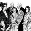 Vagabond