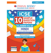 imagICSE 10 Sample Question Papers Classes-9 & 10 Hindi buy online at crossword.in