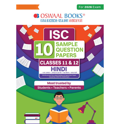 imagOswaal ISC 10 Sample Question Papers Classes-11 & 12 Hindi for Board Exam 2026 Strictly aligned with CISCE Latest Specimen Paper 2026 , Competency-Based Questions, Mind Maps, On-Tips Notes, Solved MCQs, Revision with Explanations & Board Marking Scheme buy online at crossword.in