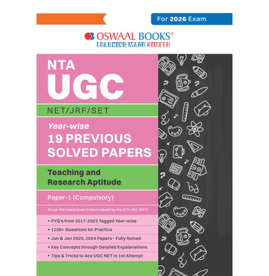 imagOswaal NTA UGC NET / JRF / SET Paper 1 | 19 Previous Solved Papers| Year-wise 2015-2025 June |Teaching & Research Aptitude Compulsory | For 2026 Exam buy online at crossword.in