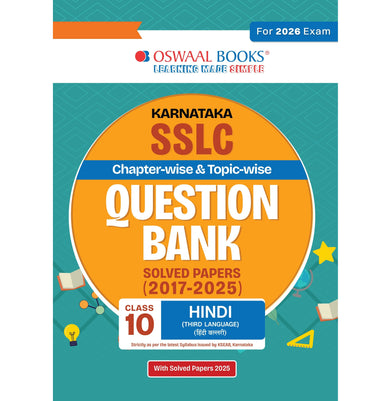 imagOswaal Karnataka SSLC Chapterwise & Topicwise Question Bank Class 10 - Hindi Third Language buy online at crossword.in