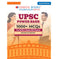 imag1Oswaal UPSC Power Bank:1000+ MCQs for UPSC and State PSCs Exams Indian Economy buy online at crossword.in