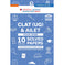 imag1Oswaal CLAT UG & AILET| Year-wise| 10 Previous Solved Papers| CLAT UG 2021-2024 & AILET 2021-2024 | For 2026 Admission Test buy online at crossword.in