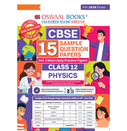 image //www.c...Oswaal CBSE 15 Sample Question Papers Class 12 Physics for 2026 Board Exam As per CBSE Sample Question Paper issued on 30 July 2025