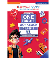 image //www.c...Oswaal NCERT & CBSE One For All Workbook Class-6 Hindi Malhar