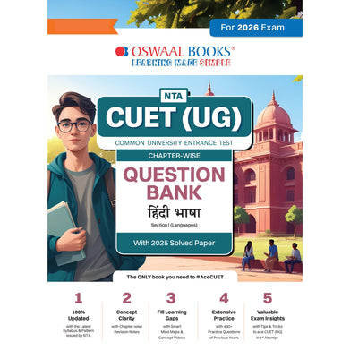 imagOswaal NTA CUET UG Chapter-wise Question Bank Hindi Language For 2026 Exam buy online at crossword.in