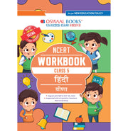 image //www.c...Oswaal NCERT Workbook Class-5 Hindi Veena