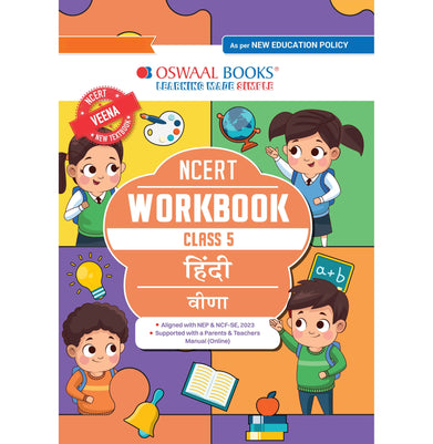 imagOswaal NCERT Workbook Class-5 Hindi Veena