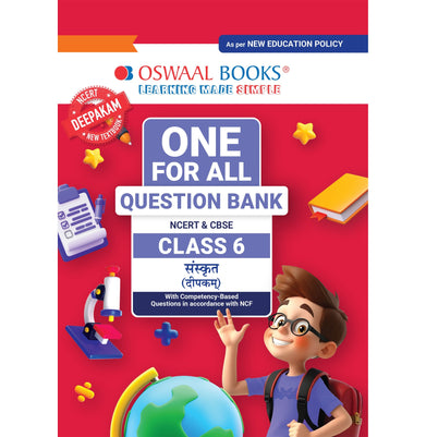 imagOswaal One For All Question Bank NCERT & CBSE, Class-6 Sanskrit - Deepakam