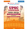 imag1Oswaal UPSC Power Bank:1000+ MCQs for UPSC and State PSCs Exams Geography