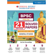 image //www.c...Oswaal BPSC Prelims 21 Previous Years' solved papers 1995-2024 General Studies | English Medium for 2025 Exam