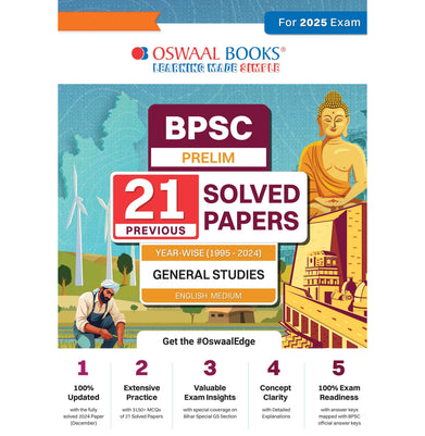imagOswaal BPSC Prelims 21 Previous Years' solved papers 1995-2024 General Studies | English Medium for 2025 Exam