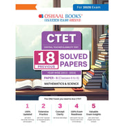image //www.c...Oswaal CTET CENTRAL TEACHER ELIGIBILITY TEST | 18 Previous Solved Papers | Year-wise 2013-2024 | Paper-II Classes 6 to 8 | Science/Mathematics | For 2025 Exam