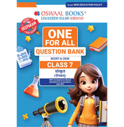 image //www.c...Oswaal One For All Question Bank NCERT & CBSE CLASS-7 Sanskrit Deepakam buy online at crossword.in