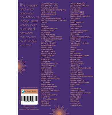 imag100 Indian Stories : A Feast of Remarkable Short Fiction from the 19th, 20th, and 21st Centuries