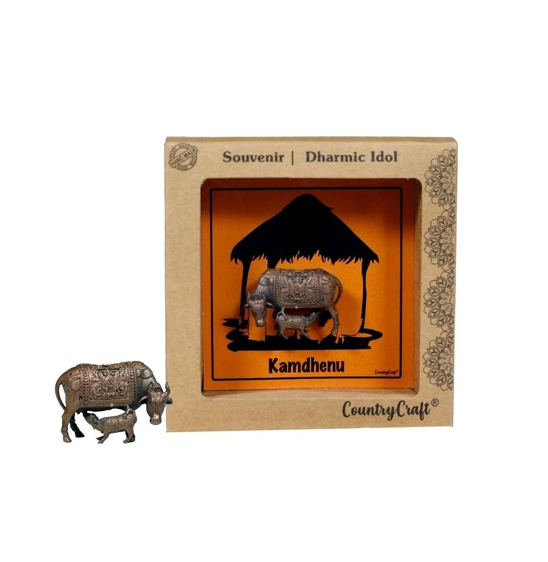 Country Craft - Copper Kamdhenu Miniature - 10206