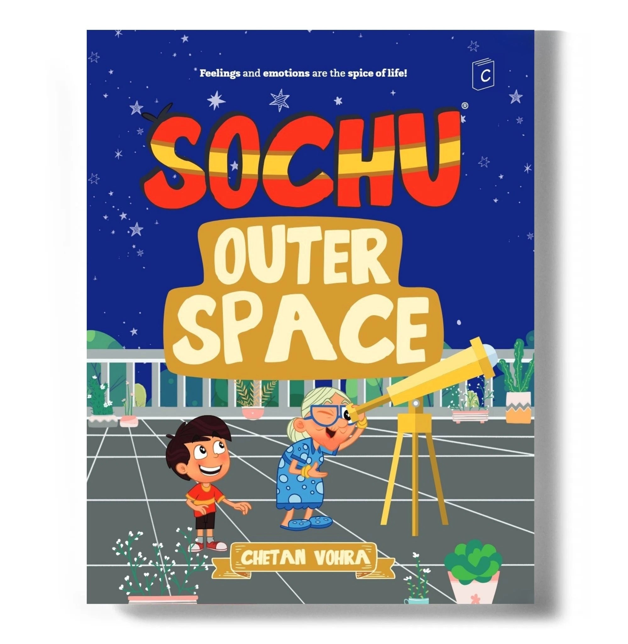 Sochu Book 15 - Outer Space