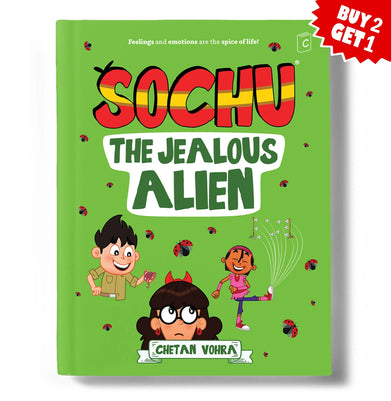imagSochu Book 17 - The Jealous Alien - Paperback buy online at crossword.in