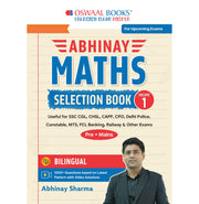 image //www.c...Abhinay’s Maths Selection Book – Vol. 1 Bilingual Workbook for SSC CGL, CHSL, CAPF & All Govt Exams Concept Based Qs with Video Solutions | Geometry, Mensuration, Coordinate Geometry For Latest Exam