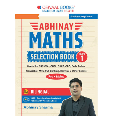 imagAbhinay’s Maths Selection Book – Vol. 1 Bilingual Workbook for SSC CGL, CHSL, CAPF & All Govt Exams Concept Based Qs with Video Solutions | Geometry, Mensuration, Coordinate Geometry For Latest Exam