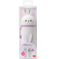 imag32-In-1 Silicone Pencil Case - Kawaii - Bunny