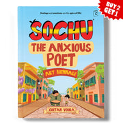 imagSochu Book 20 - The Anxious Poet - Paperback buy online at crossword.in