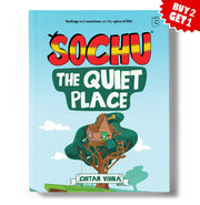 imagSochu Book 22 - The Quiet Place - Paperback buy online at crossword.in