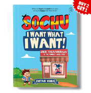 imagSochu Book 28 - I Want What I Want! - Paperback buy online at crossword.in