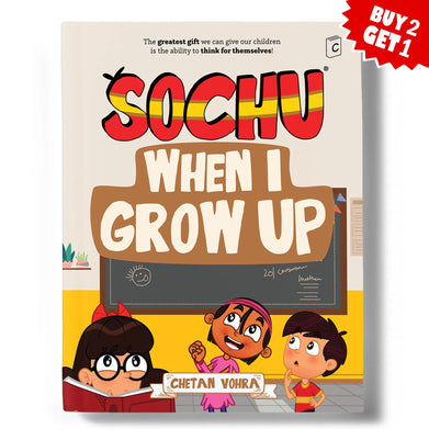 imagSochu Book 2 - When I Grow Up - Paperback buy online at crossword.in
