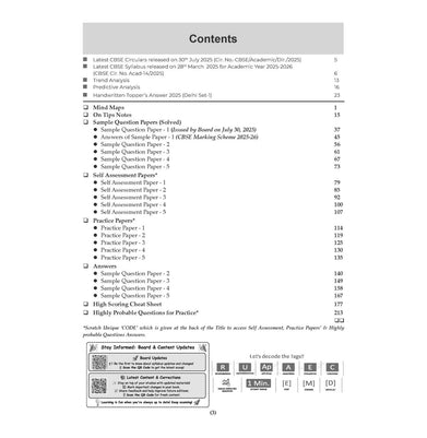 imagOswaal CBSE 15 Sample Question Papers Class 12 Physics for 2026 Board Exam As per CBSE Sample Question Paper issued on 30 July 2025