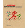 imag130:Second Biochemistry: The 50 vital processes in and around living organisms each explained in half a minute Hardcover Contakes Stephen