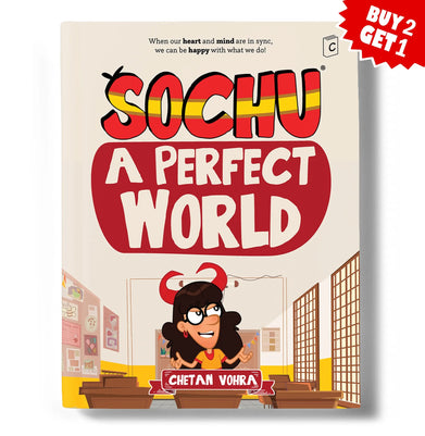 imagSochu Book 32 - A Perfect World - Paperback buy online at crossword.in