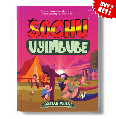 imagSochu Book 35 - Uyimbube - Paperback buy online at crossword.in