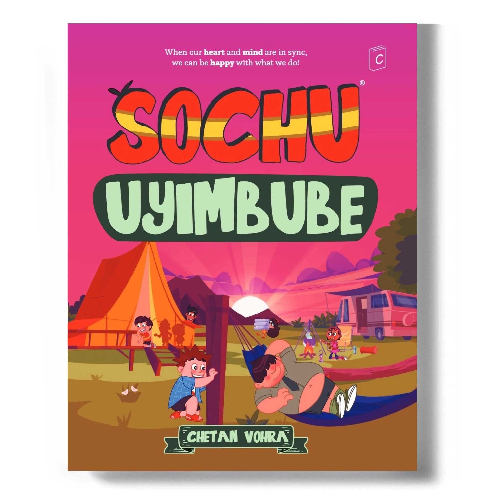 Sochu Book 35 - Uyimbube