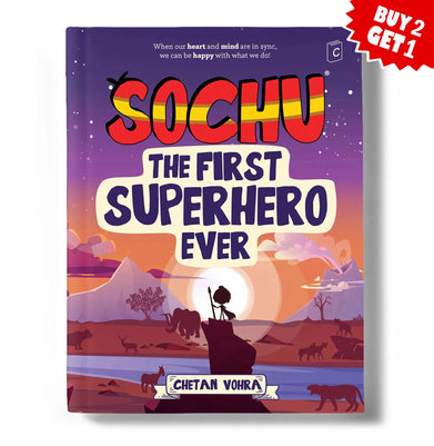 imagSochu Book 25 - The First Superhero Ever - Paperback buy online at crossword.in