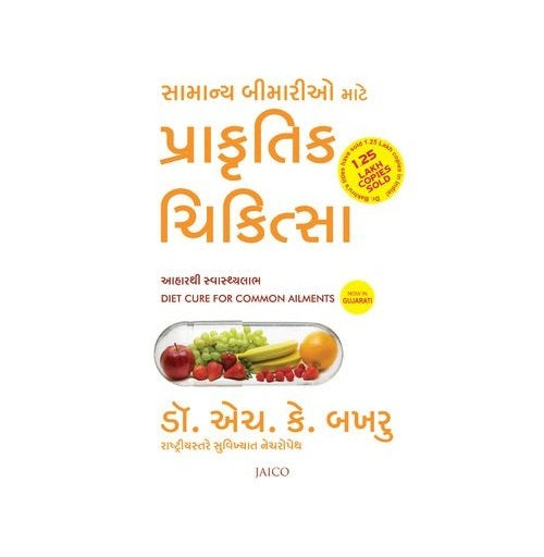 Diet Cure For Common Ailments